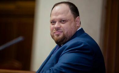 У ВР підписали закон про Держбюджет 2022