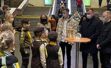 Суспільне