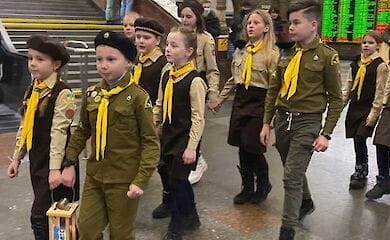 Суспільне