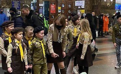 Суспільне