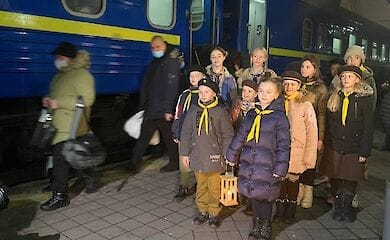 Суспільне