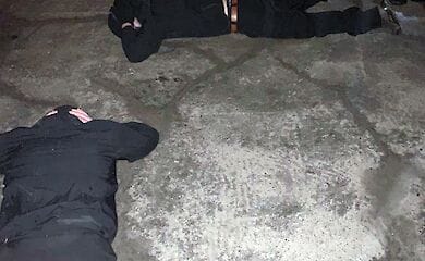 Нацполіція