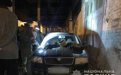 Нацполіція