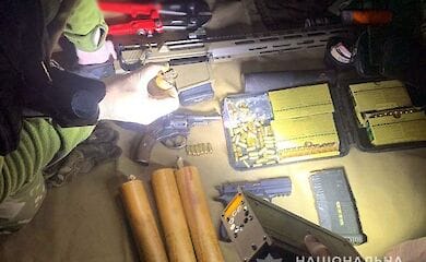 Нацполіція