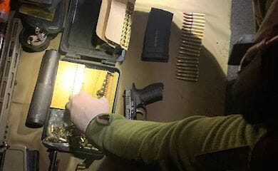 Нацполіція