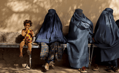 Как живут афганки