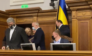 В Раді Ірину Геращенко нардеп послав "на місце" (відео)