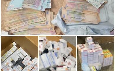В Києві зловмисники наживались на пацієнтах з онкологією