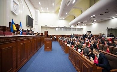 В Киеве переименовали четыре улицы: какие именно
