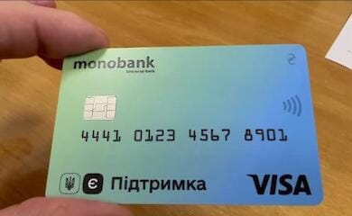 Кино и книги: в monobank рассказали, на что украинцы тратят деньги за вакцинацию