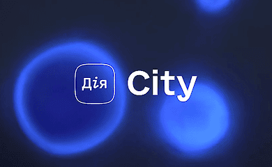 Президент подписал закон про "Дія&nbsp;City"
