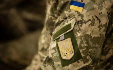 Как проходит оформление пенсии родственникам умершего участника АТО