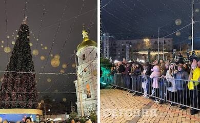 У столиці запалили головну ялинку країни