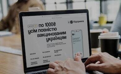 На что украинцы тратят "Володину тысячу"