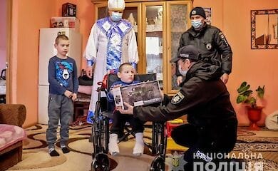 Нацполіція