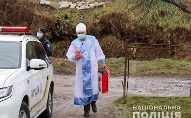 Нацполіція