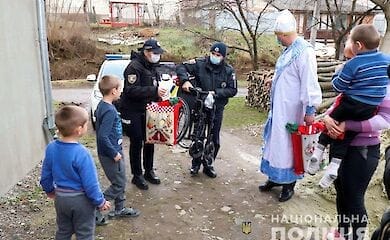 Нацполіція