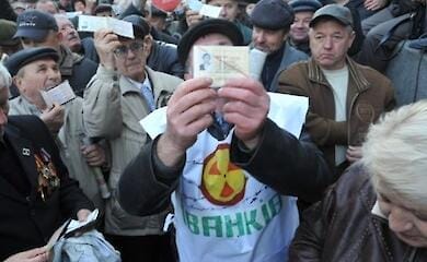 В Украине с 1 января повысят пенсии чернобыльцам