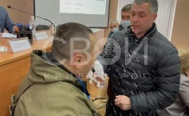 У Кривому Розі на сесії райради сталися зіткнення