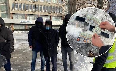 В Киеве поймали исполнителя на взятке: подробности