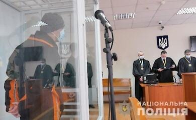 Убил жену и ребенка: мужчину приговорили к пожизненному заключению