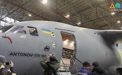 "Антонов" представил первый серийный Ан-178