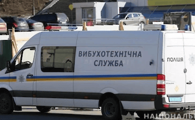 ТРЦ БлокбастерМол опять «заминировали»