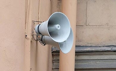Тревожную систему оповещения в Киеве 29 декабря включать не будут