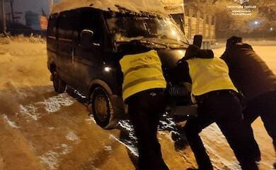 ДСНС попереджає водіїв про ожеледицю на дорогах