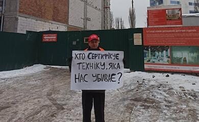 Начальство погибшего в Киеве крановщика отказывается сотрудничать со следствием, - профсоюз