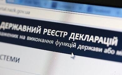 Депутат не задекларував 41 квартиру