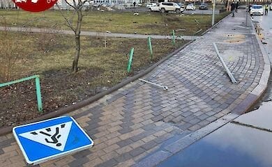 В Киеве произошла масштабная авария на улице Раисы Окипной