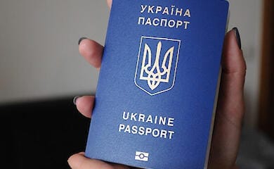 В Україні зросли ціни на оформлення ID-карти та закордонного паспорта