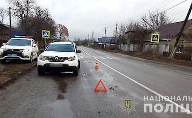 На Киевщине водитель легковушки насмерть сбил женщину