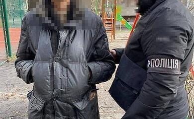 В Киеве мужчина «заминировал» здание: его задержали