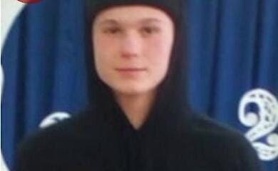 Киевские полицейские разыскивают 15-летнего парня