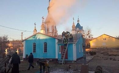 Под Киевом горел храм: подробности