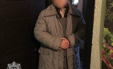 В Киеве потерялась бабушка: подробности