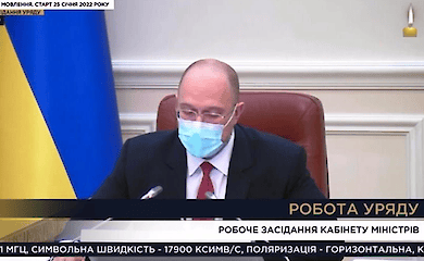 Телеканал Рада знову сконфузився