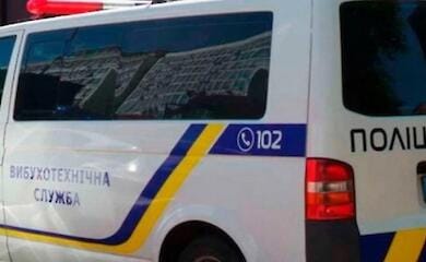 В Киеве сообщили о минировании аэропортов, в Одессе - ТРЦ