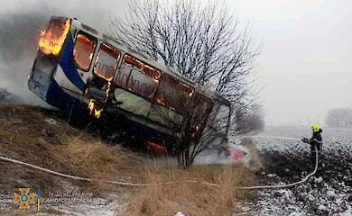 Жахлива ДТП на Дніпропетровщині