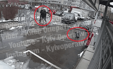 Сын топ-чиновника избил в Киеве мужчину - СМИ