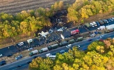 В суд передали дело о крушении Ан-26 под Чугуевом