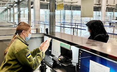 В Украину прилетела террористка из Таджикистана. Женщину задержали