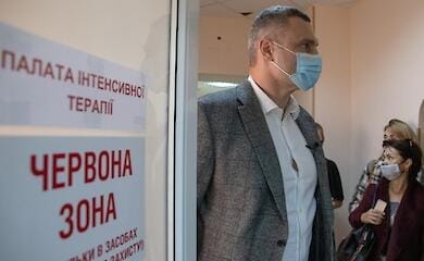 Віталій Кличко вдруге захворів на COVID-19