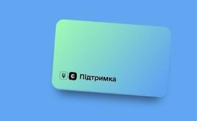 Круг получателей "ковидной тысячи" предлагают расширить