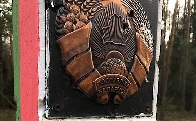 У Білорусі заявили про обстріл з боку Польщі
