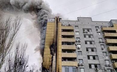 В Днепре горит офис АТБ