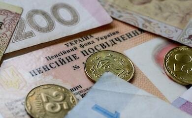 Верифікація пенсій: у кого та чому можуть відібрати виплати