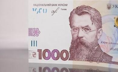 Нужно ли декларировать "Вовину тысячу"